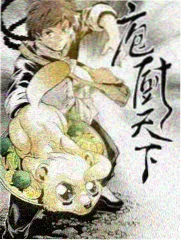 凌晨菜场的画面拆解示意图，荧光灯下的摊位与人群流动轨迹